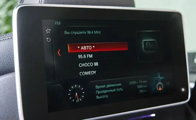BMW 7 серии