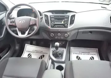 Hyundai Creta Вид 4