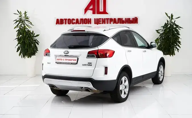 Faw Besturn X80