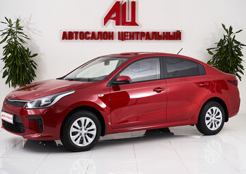 Kia Rio Вид 1
