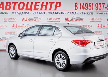 Citroen C4 Вид 3