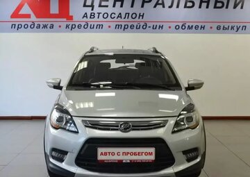 Lifan X50 Вид 2