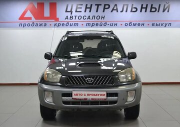 Toyota RAV4 Вид 2