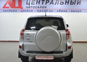 Toyota RAV4 Вид 4