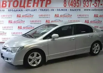 Honda Civic Вид 1