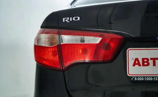 Kia Rio