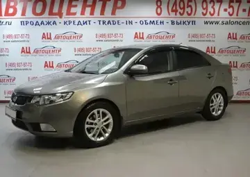 Kia Cerato Вид 1