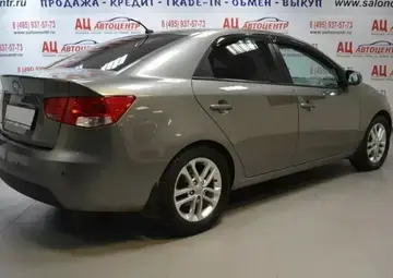 Kia Cerato Вид 2